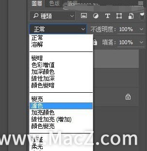 PS新手教程-如何使用PS制作日系唯美效果的旅游树木照片
