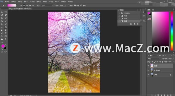 PS新手教程-如何使用PS制作日系唯美效果的旅游树木照片