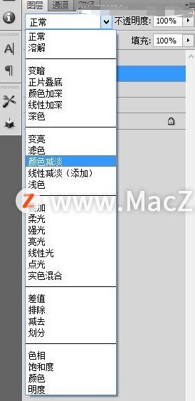 PS新手教程-如何使用PS制作日系唯美效果的旅游树木照片
