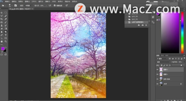 PS新手教程-如何使用PS制作日系唯美效果的旅游树木照片
