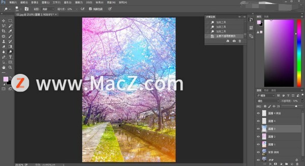 PS新手教程-如何使用PS制作日系唯美效果的旅游树木照片