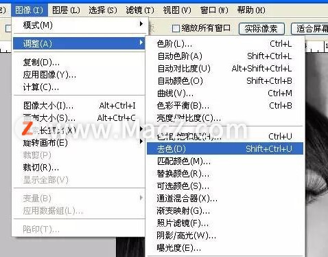 PS新手教程-如何使用PS给人物照片加上梦幻光束效果