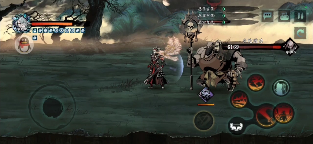 影之刃3厚甲哪里刷