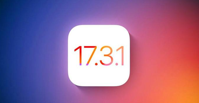 ​iPhone11应不应该降级到iOS17.3.1