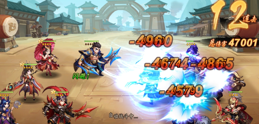 少年三国志董卓阵容怎么搭配