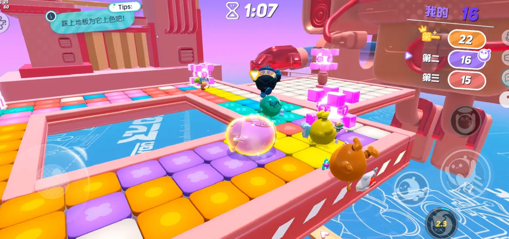 蛋仔派对房间的秘密是什么