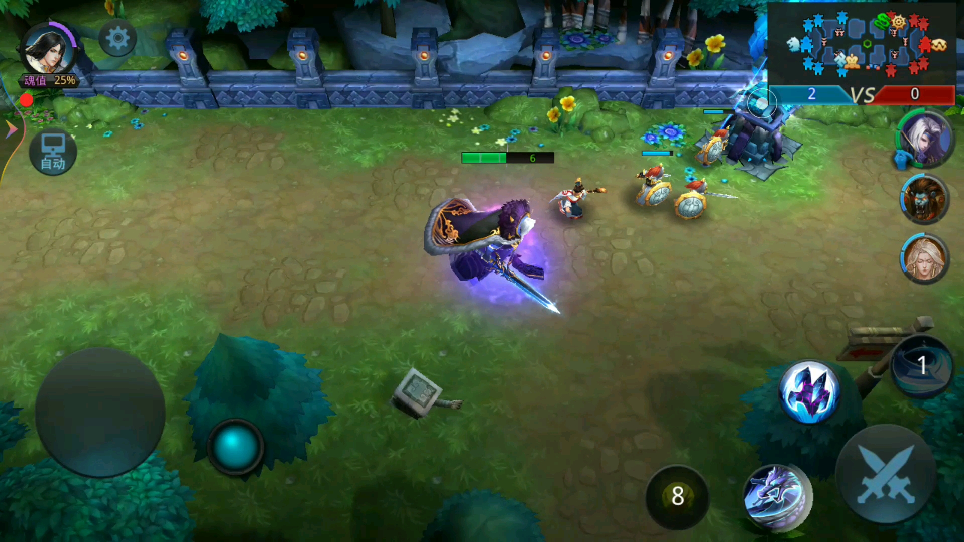 乱斗西游北海龙王出什么武器