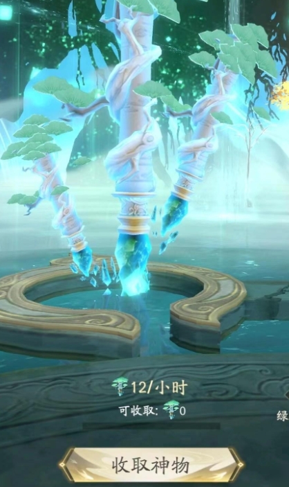 凡人修仙传人界篇魔修绝招有哪些