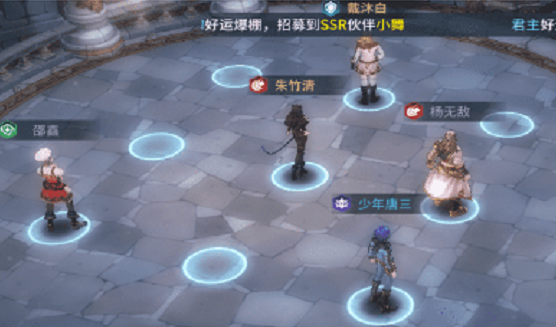 斗罗大陆平民怎么玩