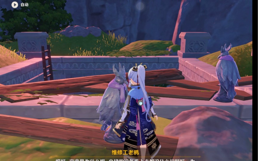 原神老鸦的故事怎么做