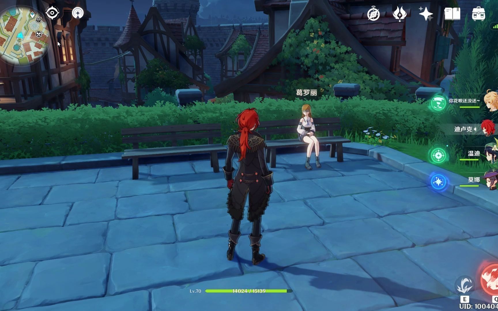 原神老鸦的故事怎么做