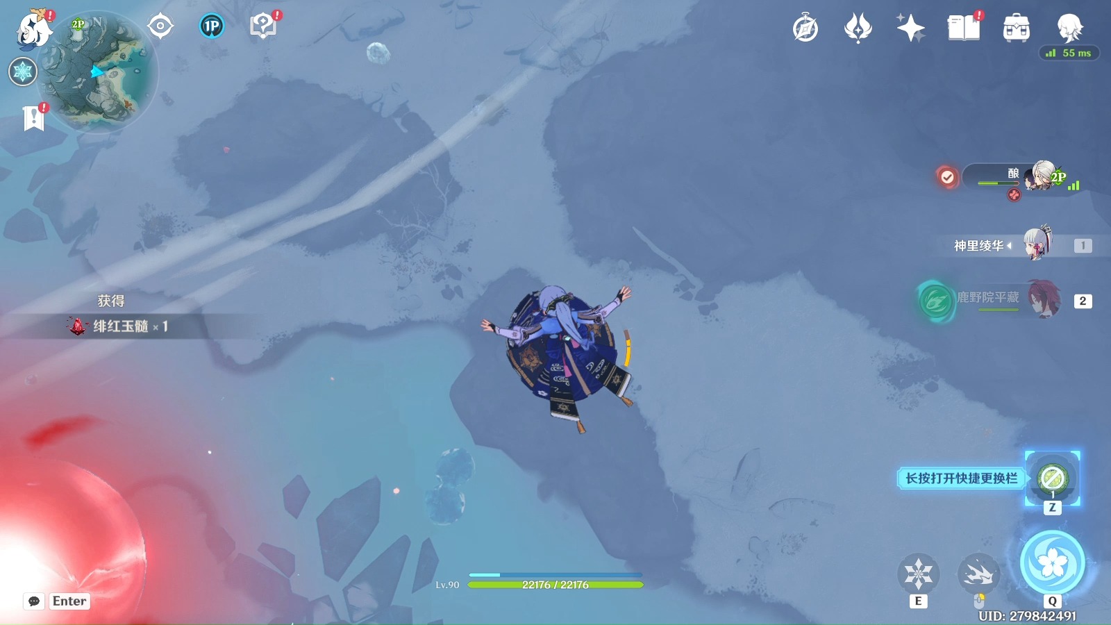 原神前期怎么获得隐藏宝箱