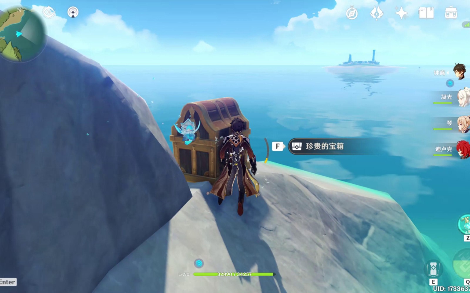 原神前期怎么获得隐藏宝箱