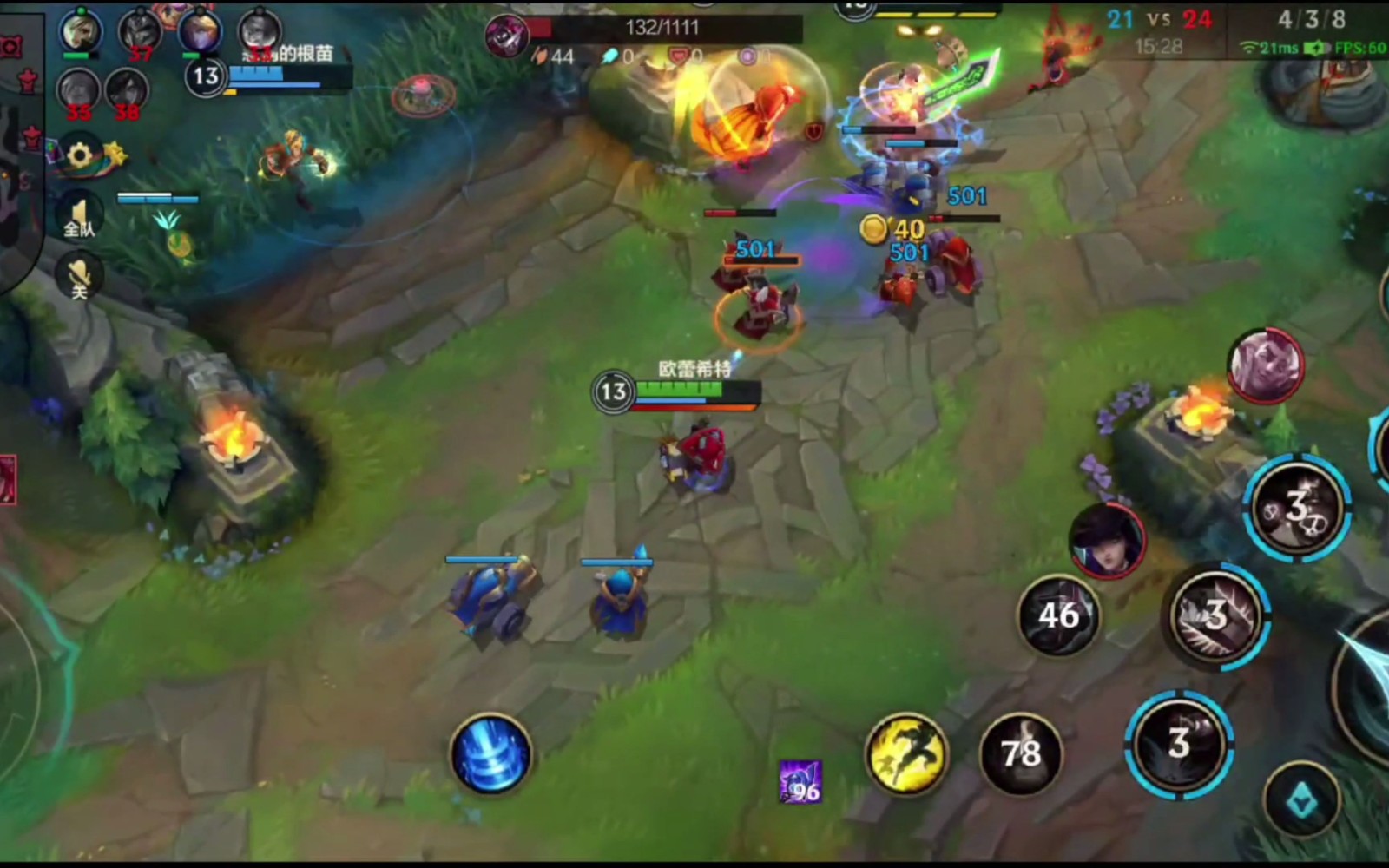 英雄联盟手游三排适合上分的阵容是什么