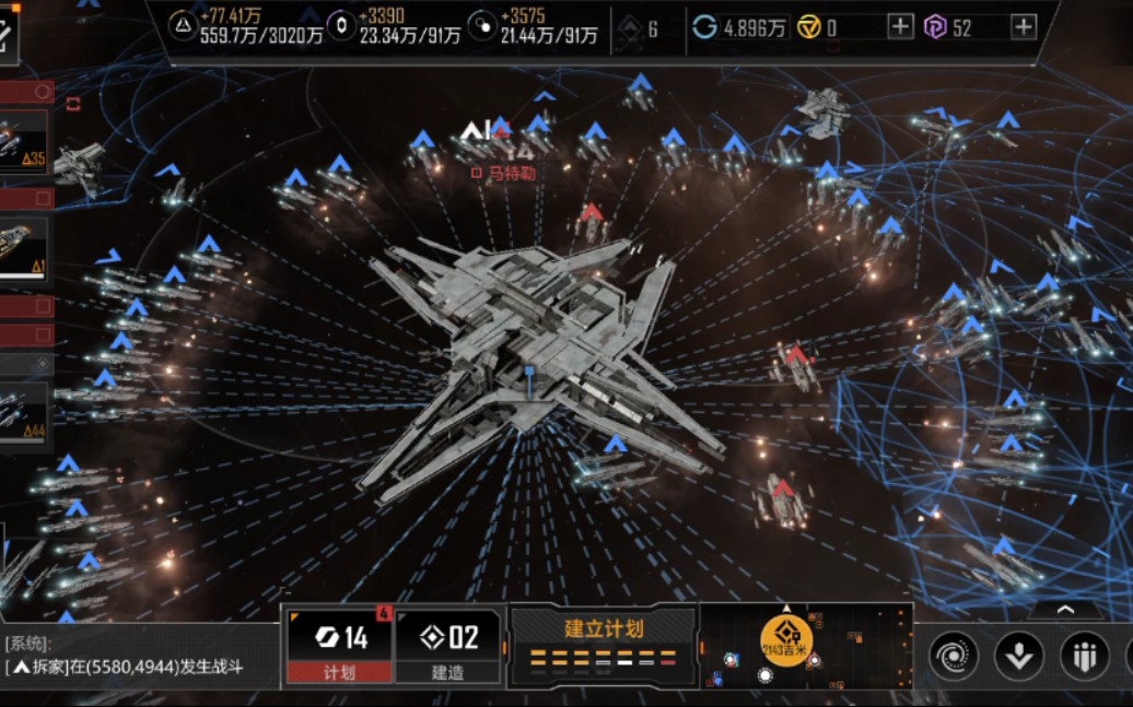 无尽的拉格朗日高能辐射区怎么探勘