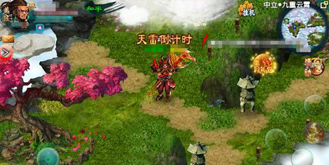 忘仙ol渡劫技巧是什么