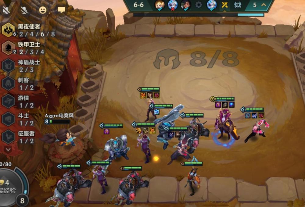 金铲铲之战强势阵容有什么