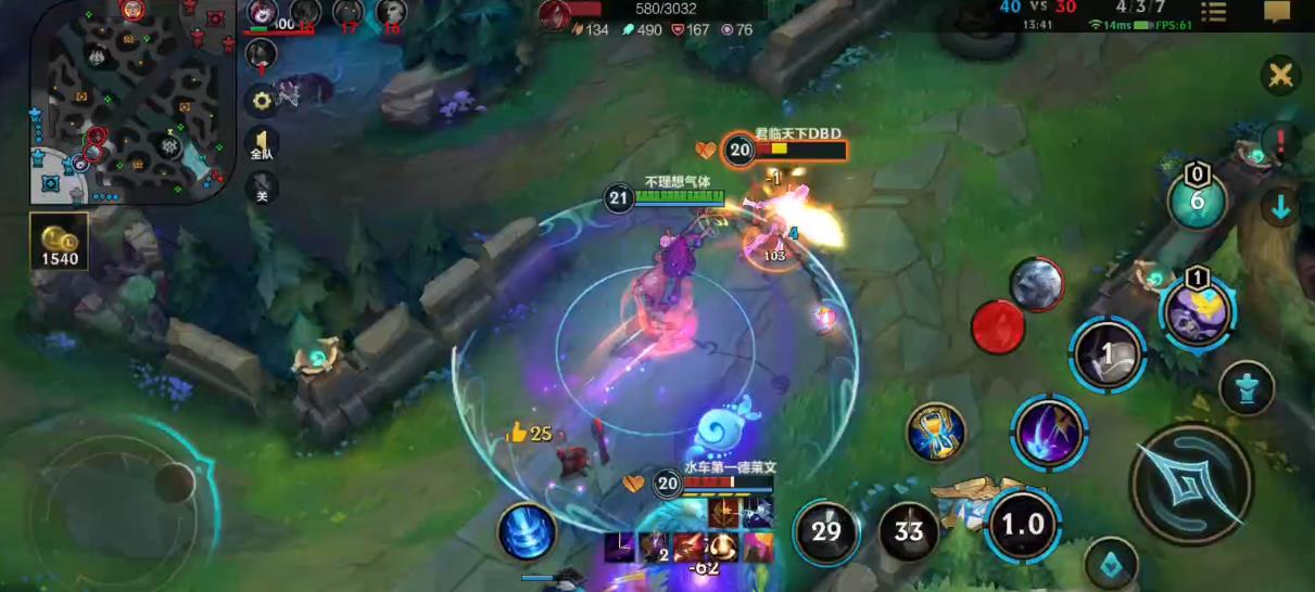 英雄联盟手游打野莉莉娅怎么玩