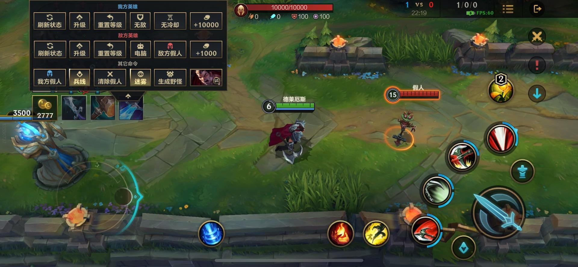 英雄联盟手游各个位置练什么英雄