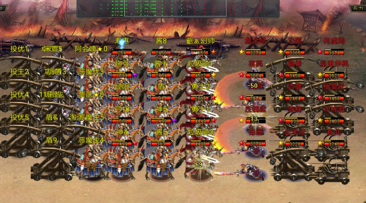 帝王三国怎么才能玩好