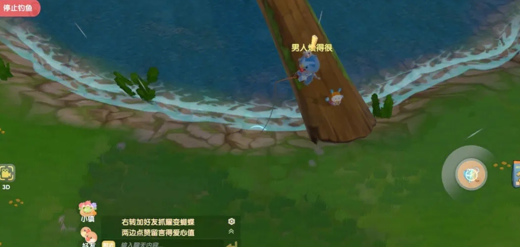 摩尔庄园下雨天怎么能钓到河童