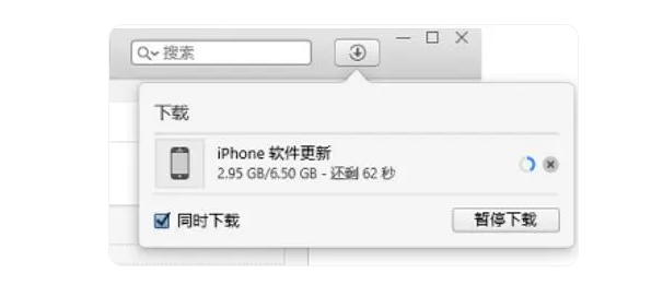 iPhone有哪些刷机方法？三种苹果刷机方法分享