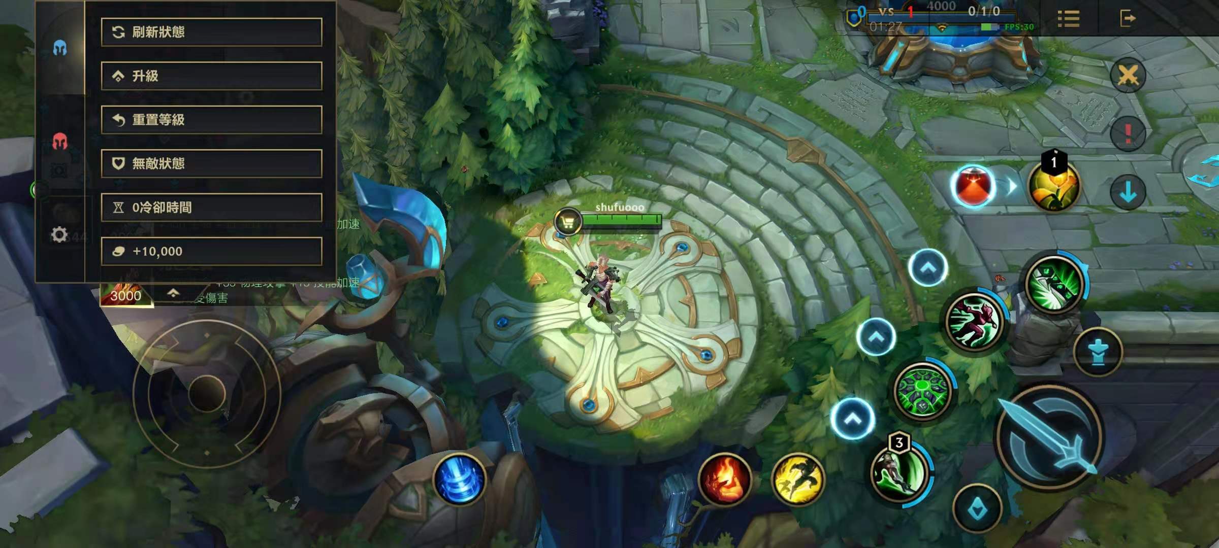 英雄联盟手游新手玩什么位置