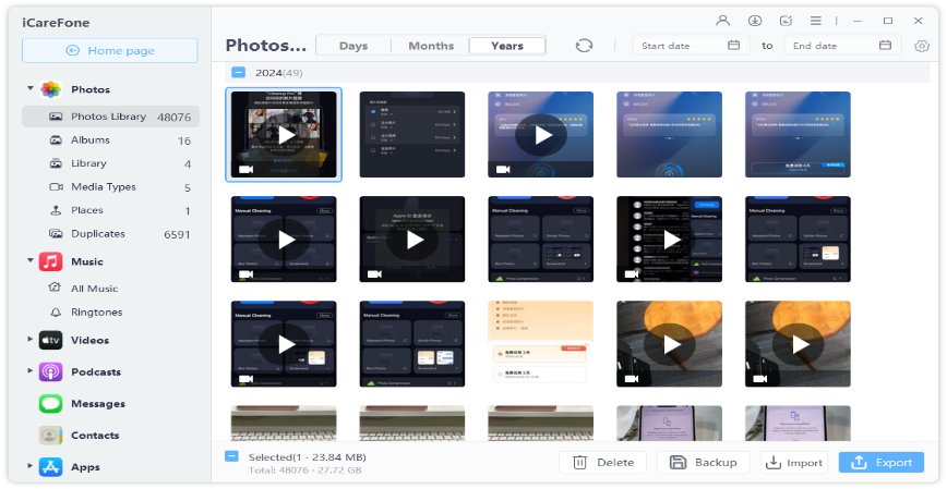 如何使用/不使用iTunes将铃声添加到iPhone