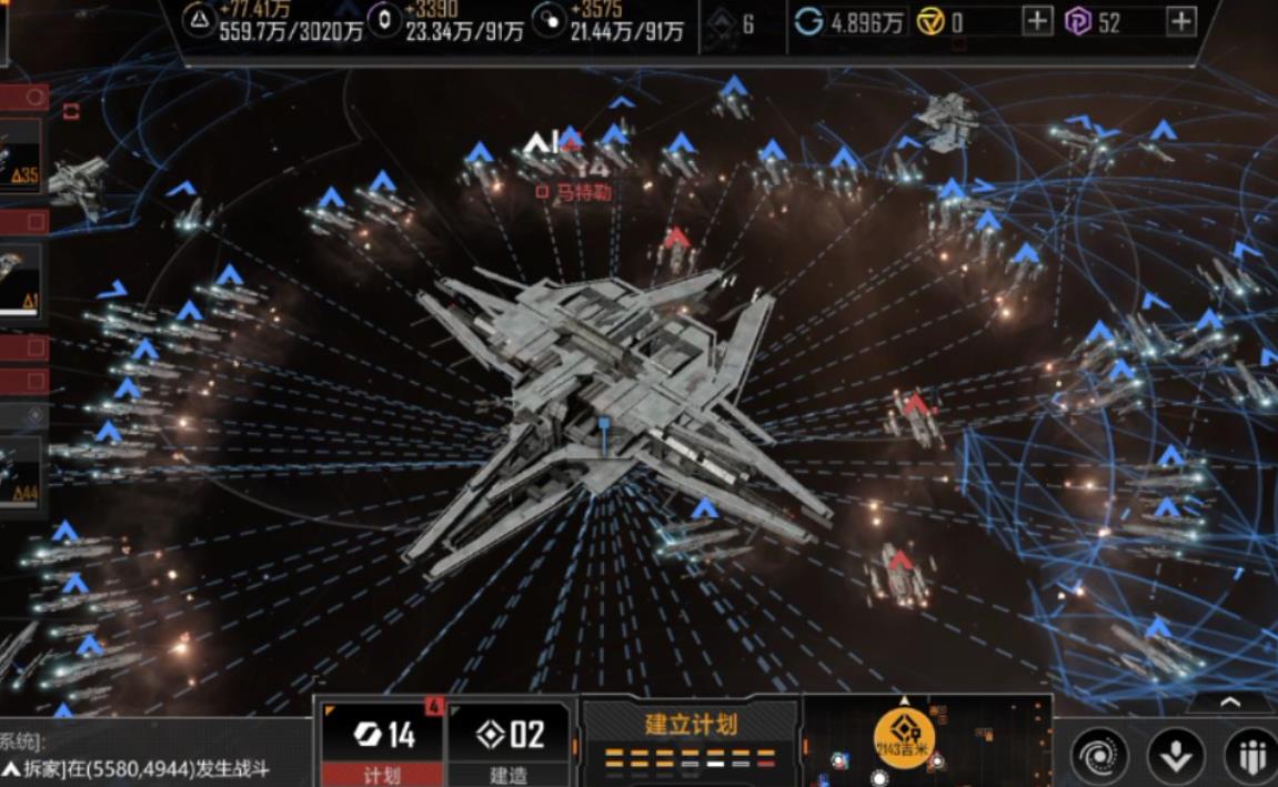 无尽的拉格朗日研究进度怎么提升