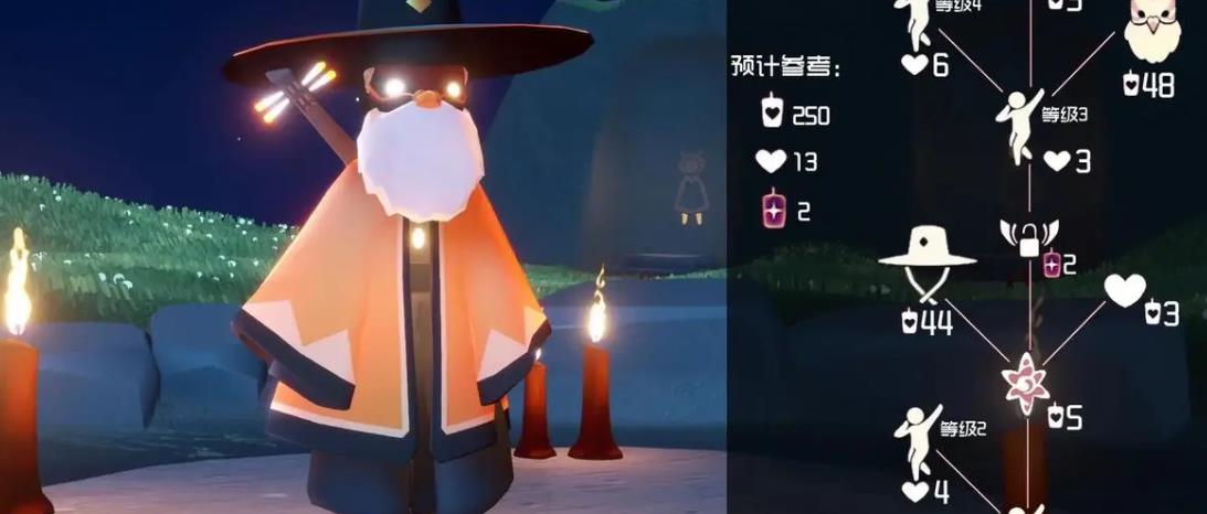 光遇中琵琶乐器怎么获得