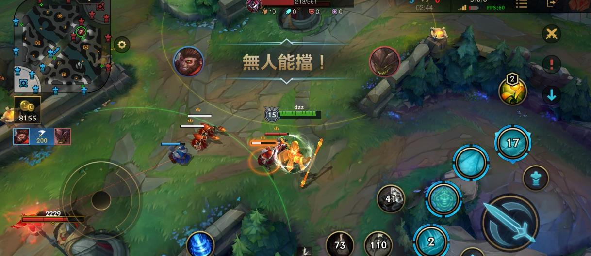 英雄联盟手游辅助洛要怎么玩