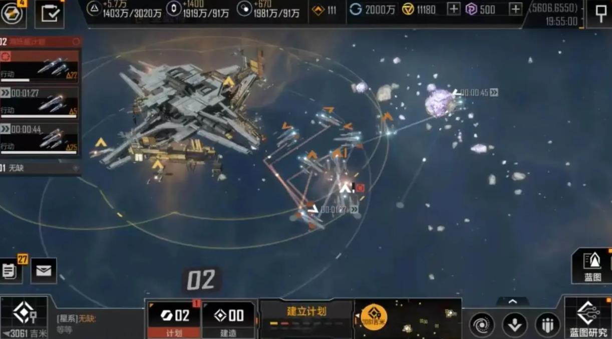 无尽的拉格朗日双子星任务怎么做