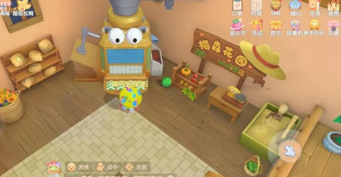 摩尔庄园r7机器制造厂怎么解锁