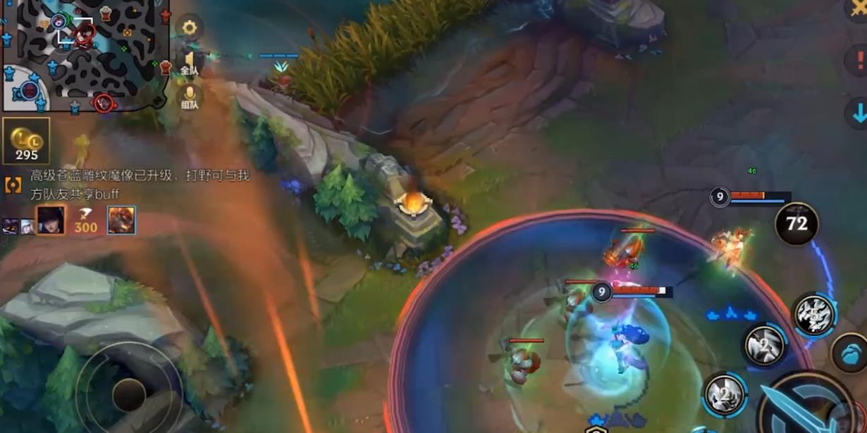 英雄联盟手游打野赫卡里姆怎么玩好