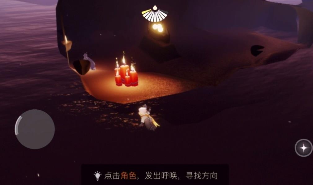 光遇晨岛最终试炼怎么过