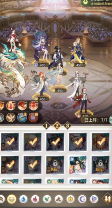 斗罗大陆武魂觉醒如何获得钻石