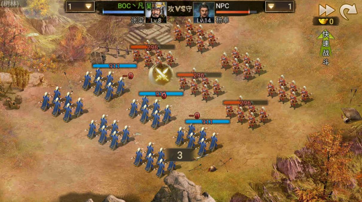 攻城掠地蟠龙银镜怎么用