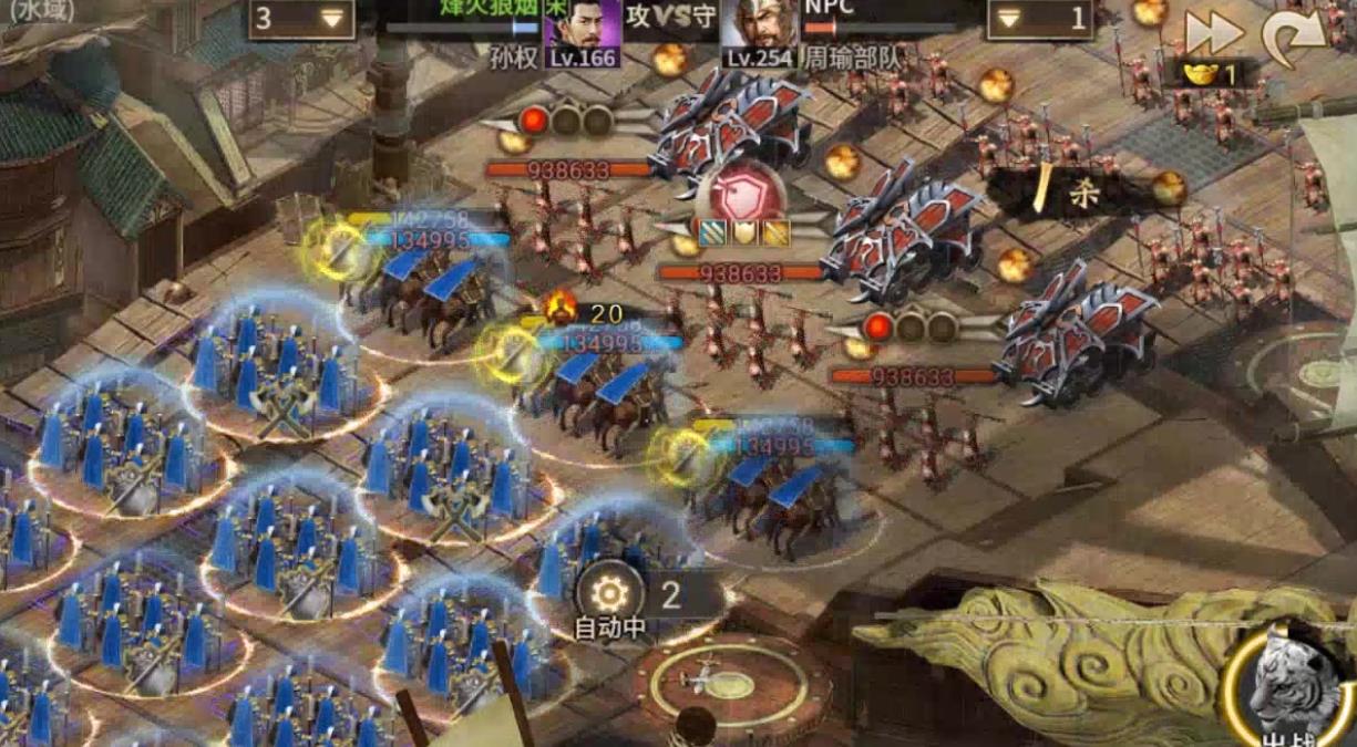 攻城掠地蟠龙银镜怎么用