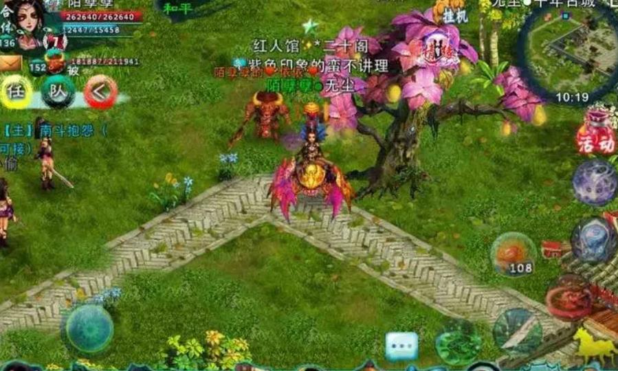 忘仙仙气葫芦怎么获得