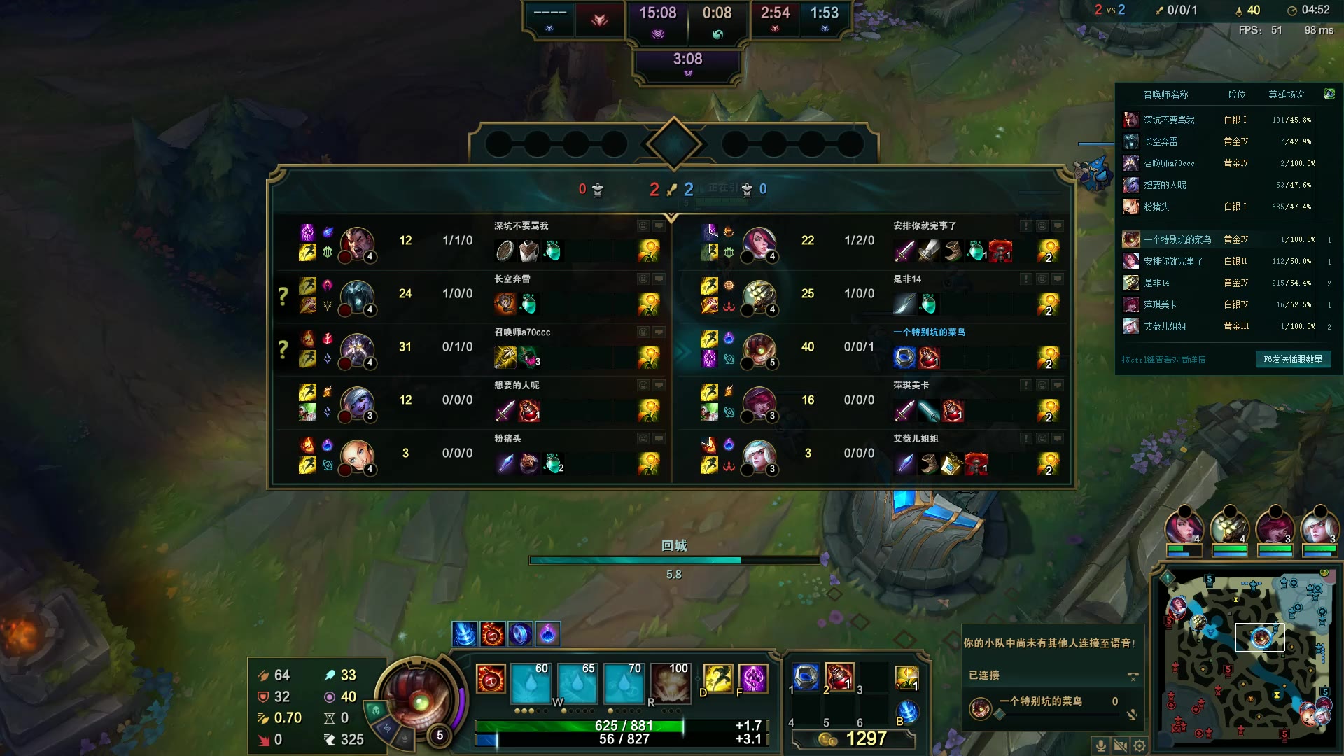 英雄联盟炸弹人中单玩法是什么