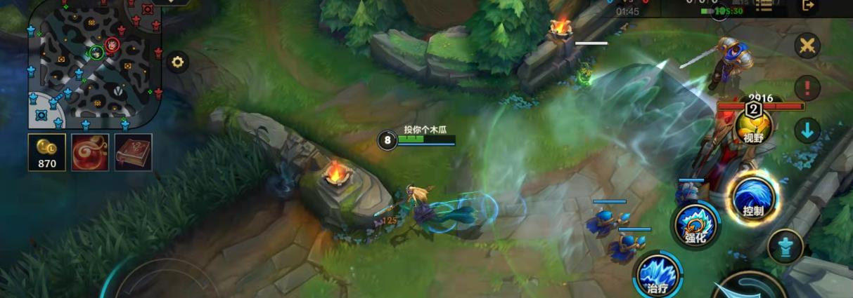 英雄联盟手游玩娜美有什么技巧