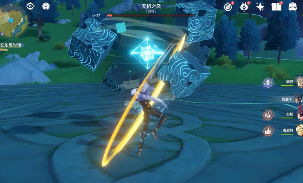 原神怎么打无相之风