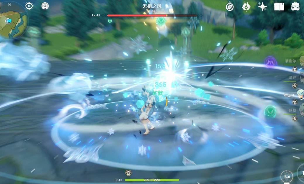 原神怎么打无相之风