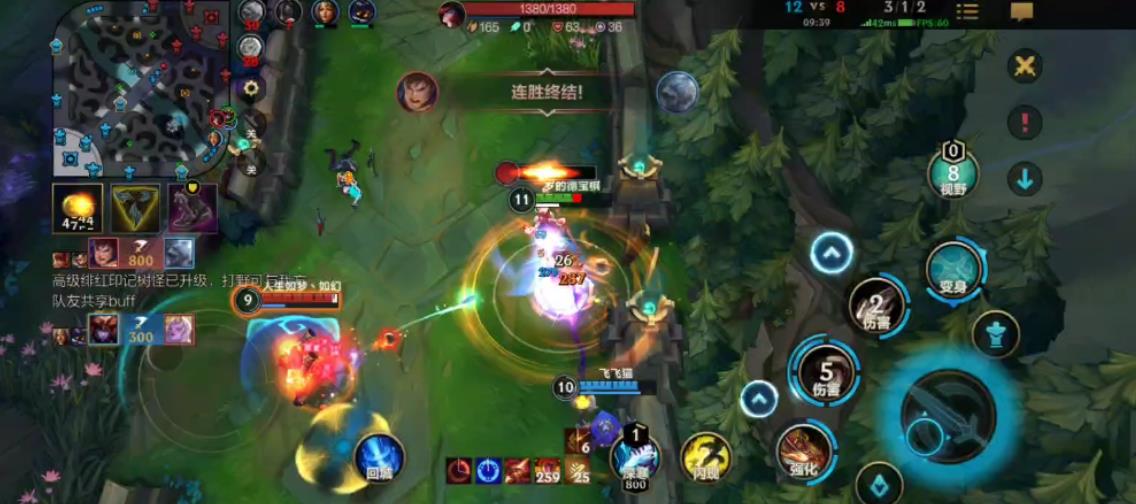 英雄联盟手游打野希瓦娜怎么玩