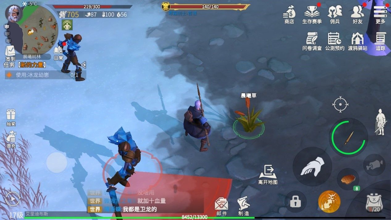 冰原守卫者怎么入门