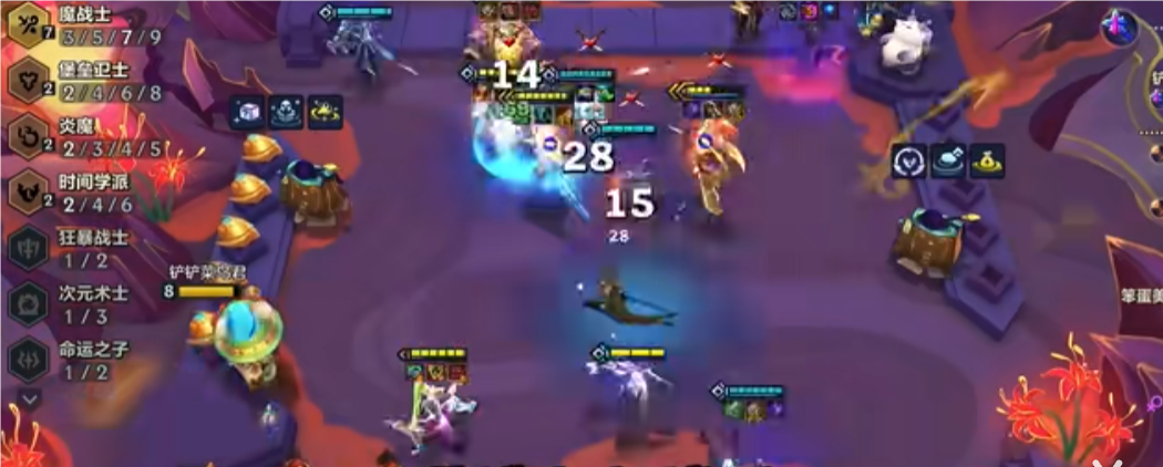 金铲铲之战魔战士卡萨丁怎么玩