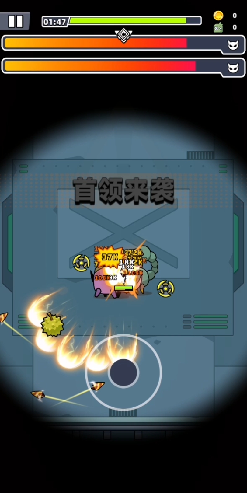 弹壳特攻队第二章怎么过