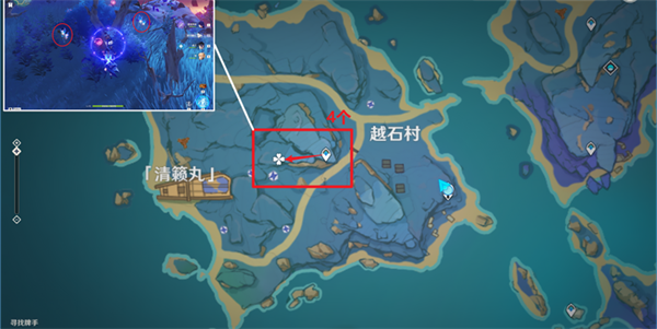 原神天云峠传送点怎么解