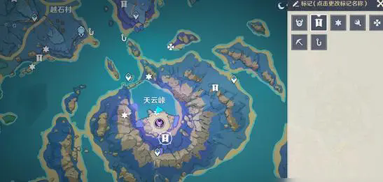 原神天云峠传送点怎么解