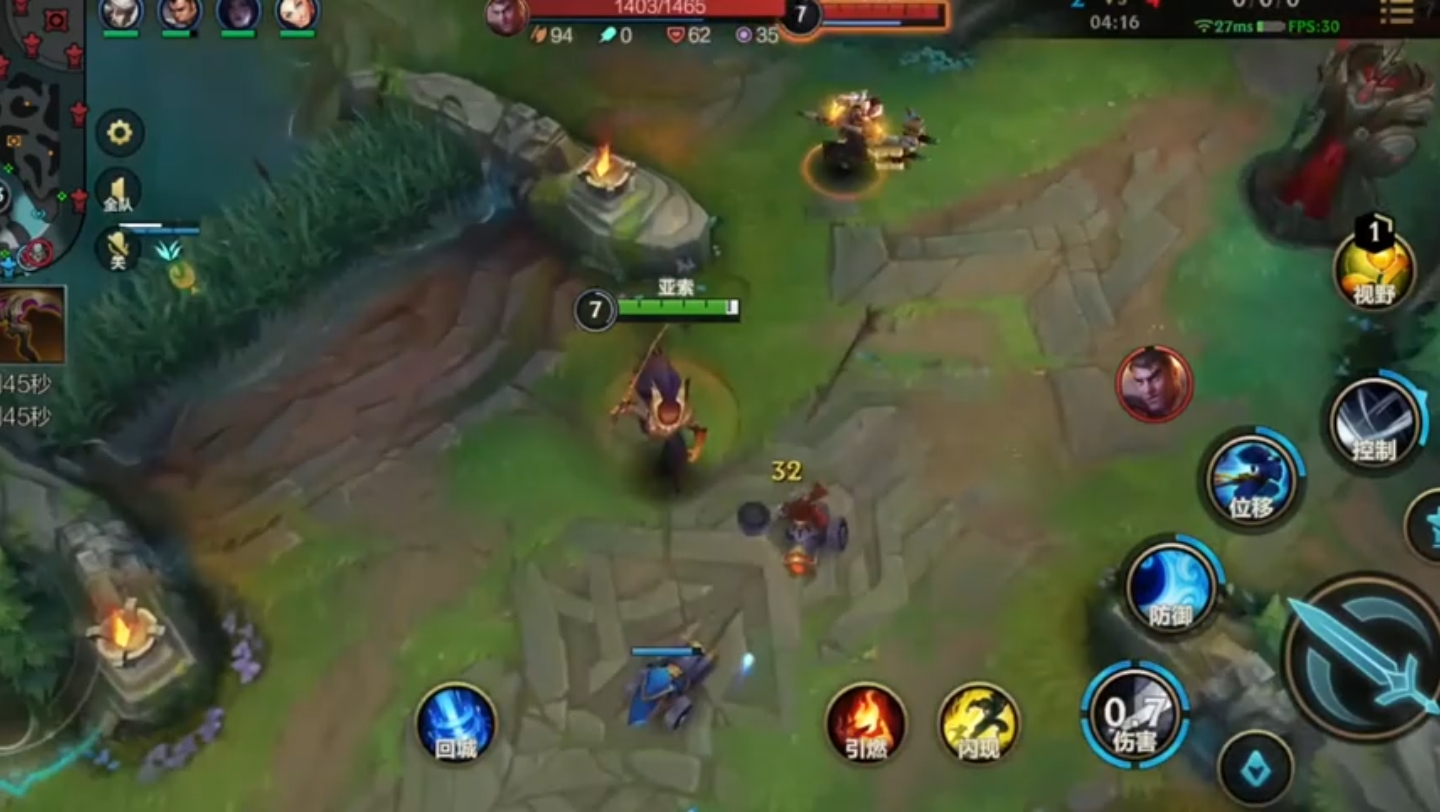 英雄联盟手游诺手如何快速刷血怒